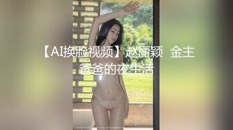 爆乳CC【果如】剧情勾引，各种情趣黑丝炮机黑丝紫薇【142v】 (97)