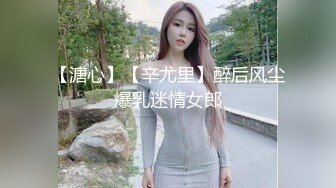 骚老婆卫生间自卫第二季