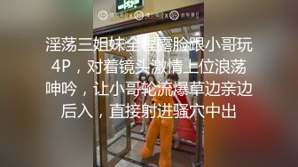 老哥约了个红衣马尾少妇直播啪啪 苗条身材洗完澡口交上位大力猛操 很是诱惑喜欢不要错过