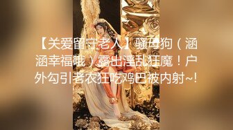 2024重磅泄密！以淫为乐 人生赢家！有实力的推特网黄大神【姐夫】最新私拍，全球巡操后入狂魔极品巨臀女神 (27)