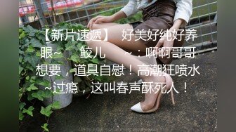 麻豆传媒 摄影师套路漂亮的美女模特