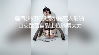 [2DF2]背着老公微信约私人生理保健按摩师的重庆美少妇肤白波大按出好多骚水忍不住反客为主被爆操对白精彩 - soav(6182519-14241440)_evMerge [BT