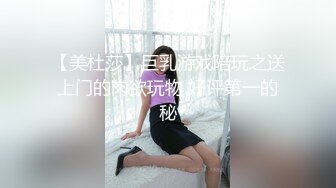 东北少妇不戴套直接进入