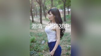 酒吧气氛组小妹钱到位一样 乖乖吃鸡巴