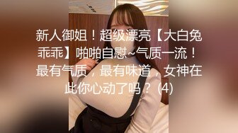 颜值不错少妇两女两男4P啪啪，口交后入一前一后入抽插非常诱人，很是诱惑喜欢不要错过