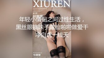 国产TS系列性感大奶刘娇娇和姐妹龚璟璇一起前后夹击直男 两妖一男画风美丽又淫荡