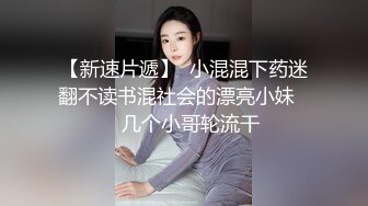 东莞的早晨适合打炮