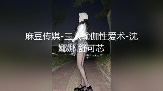 XSJ130 孟若羽 八艳淫新之街头猎艳诱惑进宫【陈圆圆】性视界传媒