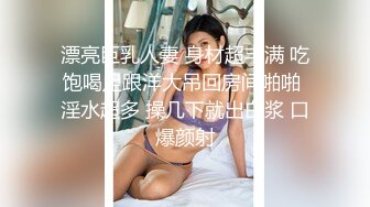 Caribbeancom 加勒比 081124-001 全裸家政婦3人組MMM字開脚オマンコ並べで3連続中出し！村上ことの 小川桃果 玲奈