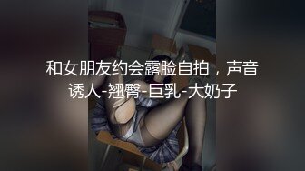 新人模特熊小諾 首套寫真 面容清秀動人身段苗條多姿的妹子