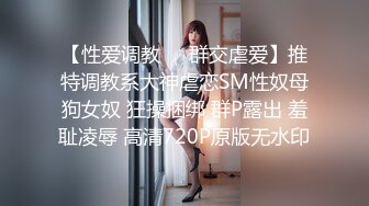 女子养生会所摄像头偷拍 性欲旺盛的女客人和女技师被大屌男技师操，双飞局颠鸾倒凤