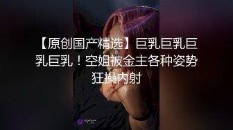 欣赏纹身妹（解决卡顿极速翻墙）