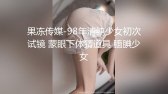  酒店和大奶美少妇偷情啪啪，无毛鲍鱼脸色通红面如桃花非常满足