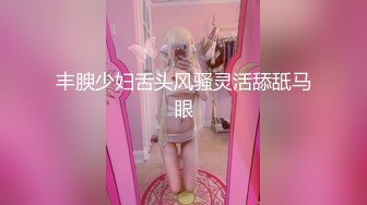 麻豆传媒 mcy-0111 快递上门猛操美艳少妇-白靖寒