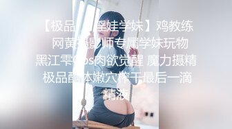 女仆装姆婊怎么可以这么骚-富二代-高跟-性奴