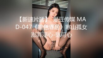 WA-525 素人妻ナンパ全員生中出し5時間セレブDX 93