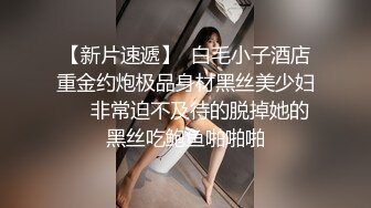  大干按摩小妹，风情妩媚活好不男人，口交大鸡巴喂小哥吃奶子