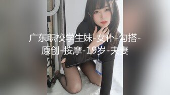 发情的老婆，坐标恩施