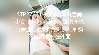 和幼师前女友的回忆，现在已经是人妻了