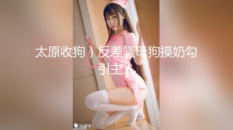 91小郎君家里约炮好身材的美女空姐