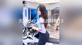 主播线下约会礼物榜首土豪大哥