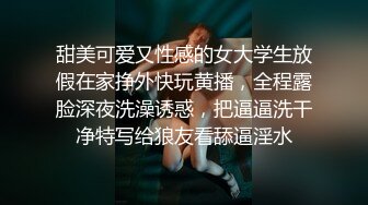 ❤️巨骚【高三姐妹】互舔互抠狂喷水~惨遭操嘴无套狂啪~刺激