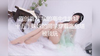 黑玫瑰伪娘 遇上了麻烦 ·  肌肉男很精翻车系列，察觉出了什么但又保持礼貌，最后来了发口爆！