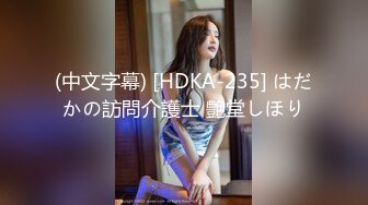 土豪东莞再会18岁美眉、此女到底有什么绝活 使土豪第三次去干她、超强的视觉冲击