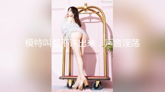 ✿小清新萌妹✿甜美可爱萝莉〖pinkloving〗娇嫩白虎小蜜穴轻轻的操，超诱人饱满隆起白虎稚嫩小穴大屌火力抽射