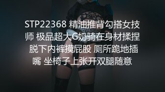 声优小允极品白虎美穴淫语骚话视听享受，露奶情趣装半脱下丁字裤，圆润美臀扭动摇摆，跳蛋塞逼高潮呻吟