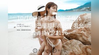 年轻的美女服务员被小混混骗到酒店被胁迫强奸