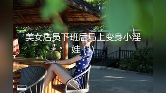  萤石云破解小伙带着丰满女友酒店开房刚干的起劲“嘘”女友妈妈来电话了