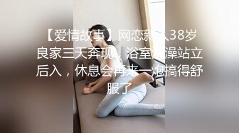 【苏畅】微博6.8万粉极品大波肥臀御姐露脸成人私拍2部，推油龙筋服务硬到不行+与F奶姐妹抹油揉搓磨豆腐高潮2