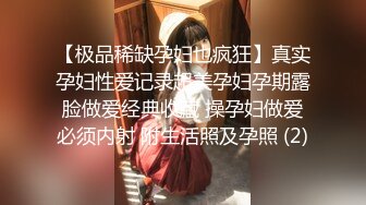 [2DF2] 《探最靓的花》小伙按摩店搭讪的少妇鸡旅店开房偷拍骚妇表情销魂_[BT种子]