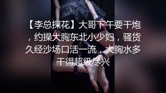 酒店偷拍❤️样子可爱的JK制服眼镜学妹星期天和男友开房被前后操