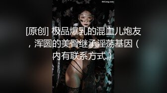 无水印源码自录--【别再叫我妈妈  】大奶子少妇，高潮迭代，淫水四溅，黑丝、5月18号-6月5号 合集【43V】 (11)