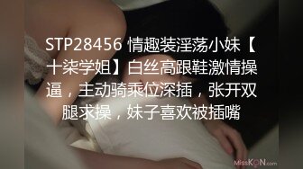 新人小夫妻，极品小少妇【清雅婷】居家性爱自拍，好白，身材颜值眼神】 (1)