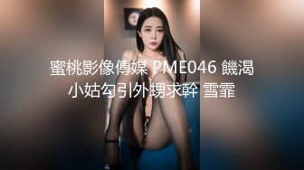 【OnlyFans】2024年1月份，【Kitty Kum】，最新VIP订阅福利脸穴同框对自己毫不手软