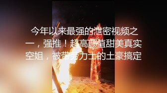 芒果里外多是黄颜值不错甜美妹子卫生间自慰，近距离特写掰穴手指扣弄高潮喷水