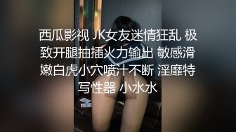 和兄弟在宾馆里轮流操人妻