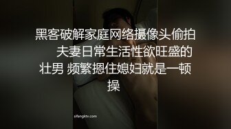 香奈爾 公寓私拍套圖