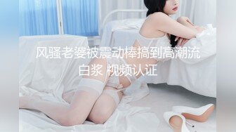 大长腿小姐姐 清纯反差女神〖Cola酱〗给你一次机会，你想射哪里？穿着白丝被粉丝猛肏，喜欢的点个赞赞~