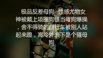 Onlyfans韩国美女医生和黑人宇航员（貌似个知名歌手）一夜情无打码性爱视频泄密流出网络