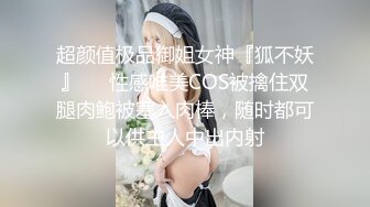 反差母狗日常加长版~