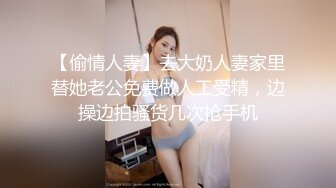 【原创国产精选】广西肥臀老婆说我的包皮屌做起来舒服 啪啪肥臀就是水多