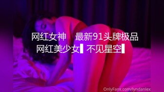 只是炮友关系MTVQ23-EP5初见女优大礼无套乳交粉丝