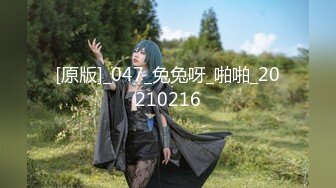 【极品女神】秀人极品网红『周于希』顶级剧情新作《我的嫂子好迷人》红绳缠绕露出毛 被小叔子强上 (2)