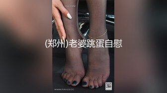 【新片速遞 】 女神级高挑小姐姐黑衣包臀裙约到酒店 端庄气质白嫩大长腿太让人有狠狠搞她的冲动，啪啪猛亲猛操爽啊【水印】[1.72G/MP4/47:40]