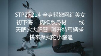 【超顶❤️神尻蜜臀】极品韩国劲爆酮体BJ女神《Baea》火影忍者 鸣人色诱术 肛塞炮机大黑牛 精油蜜穴