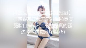 Al&mdash;施露蒂&middot;哈桑 诱惑颜射